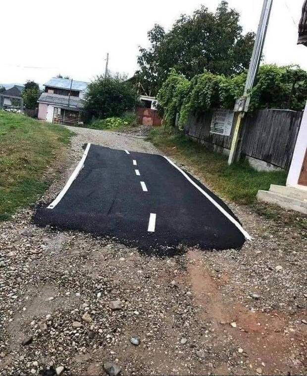 Асфальт в деревне