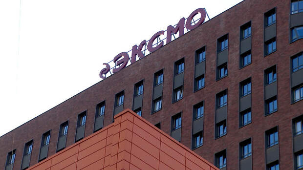 В "Эксмо" связали задержания сотрудников с делом Popcorn Books