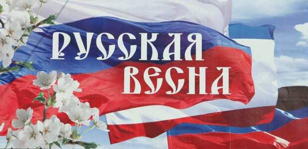 Митрополит РПЦ: Рано или поздно – будут освобождены и Киев, и Одесса