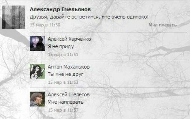 Всё в кучу 7