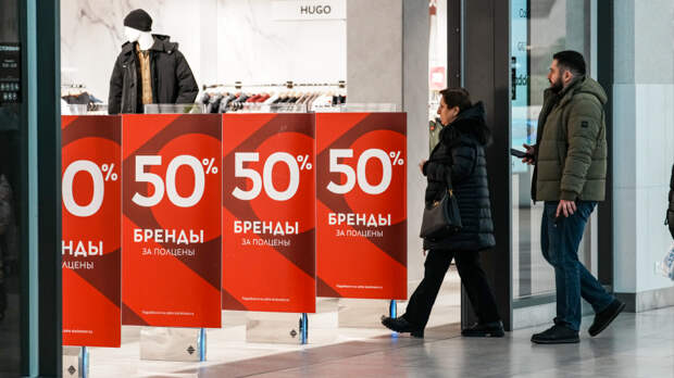 Песков рассказал, при каком условии ушедшие западные бренды вернутся в Россию