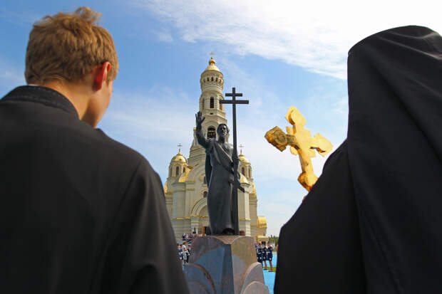 Андреев день в 2026 году: дата, история и традиции дня памяти апостола Андрея Первозванного