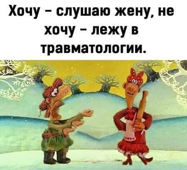 Свежие клевые картинки