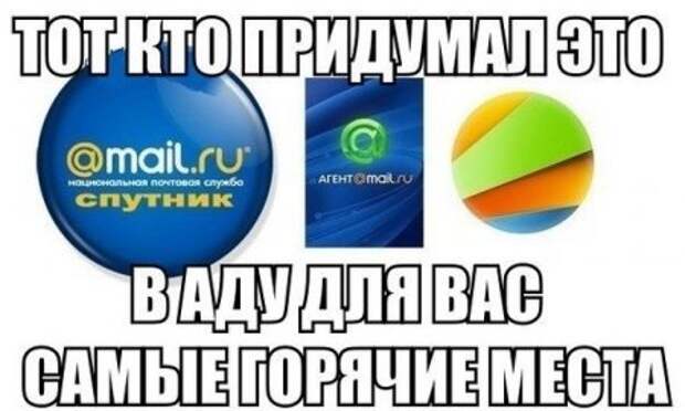 Приколы для осеннего вечера)
