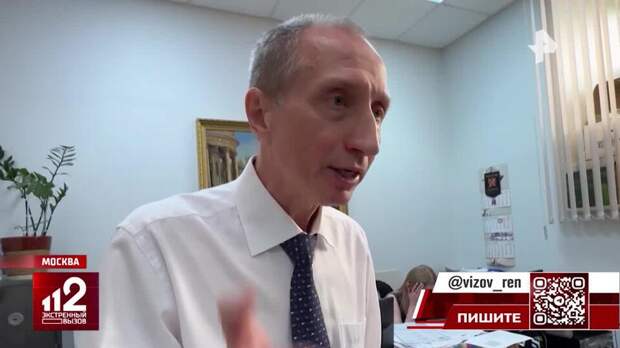 Глава СК запросил доклад после сюжета РЕН ТВ о нотариусе Федорченко