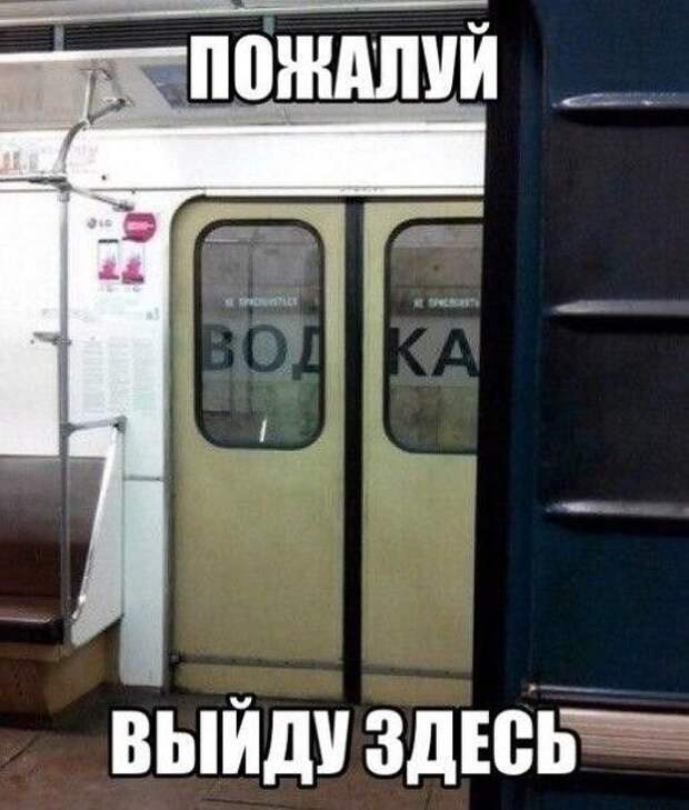 Прикольные картинки абавсём:D (01.04.16) Прикольные картинки абавсём:D (01.04.16)