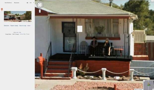 Удачный момент