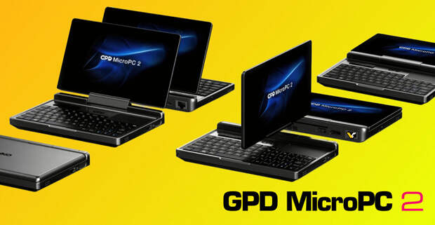 Таких ноутбуков на рынке уже почти не осталось. GPD MicroPC 2 получил семидюймовый экран и «атомный» процессор Intel 