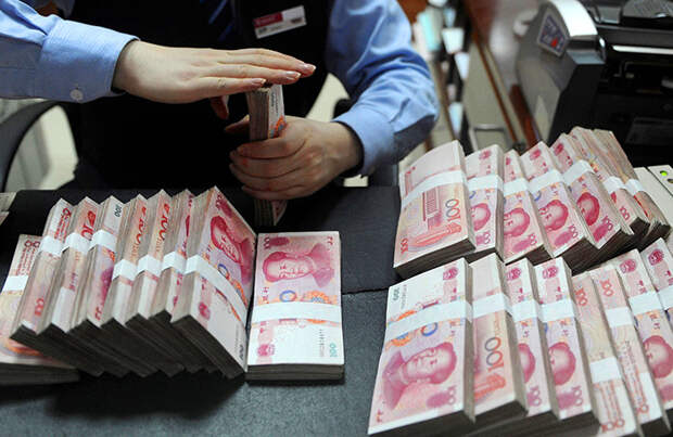 Курс юаня на Мосбирже вновь упал ниже 12 рублей