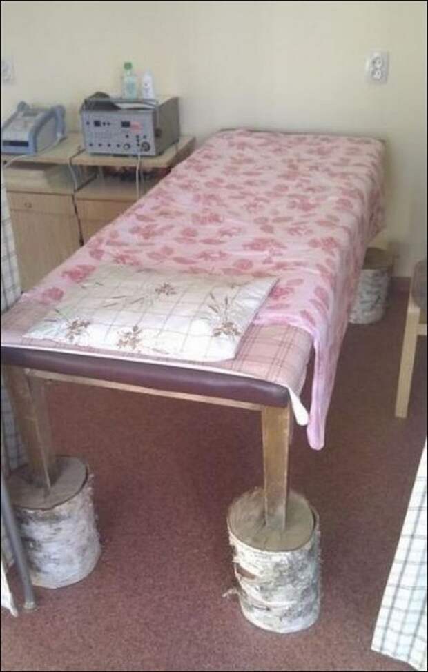 Наша Раша