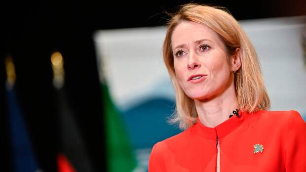 Песков: Каллас не закончила бы университет МГУ