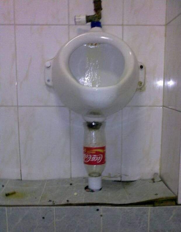 Наша Раша