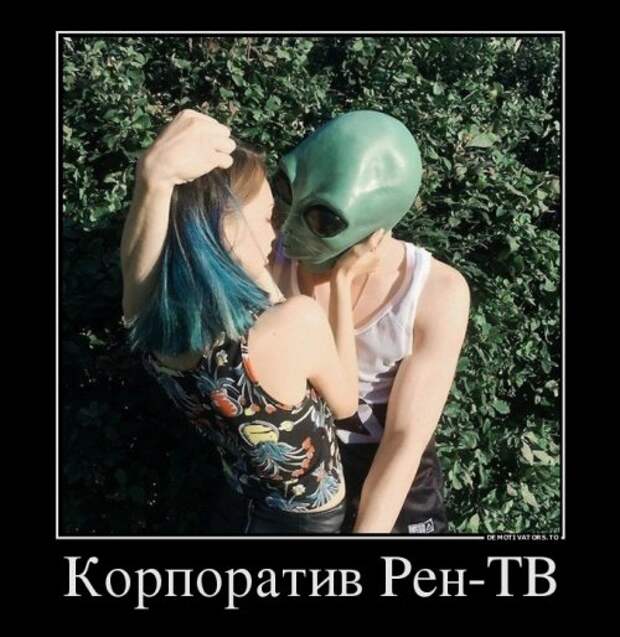 Очередная порция демотиваторов (20 шт)