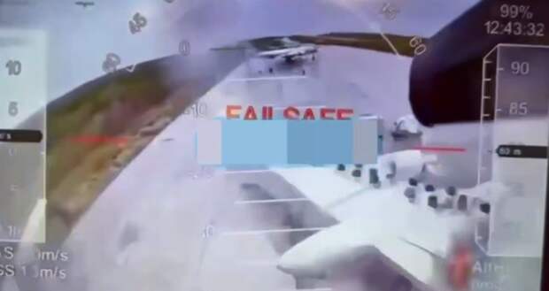 Еще живы в памяти атаки на наши аэродромы. Скрин видео. Еще живы в памяти атаки на наши аэродромы. Скрин видео.