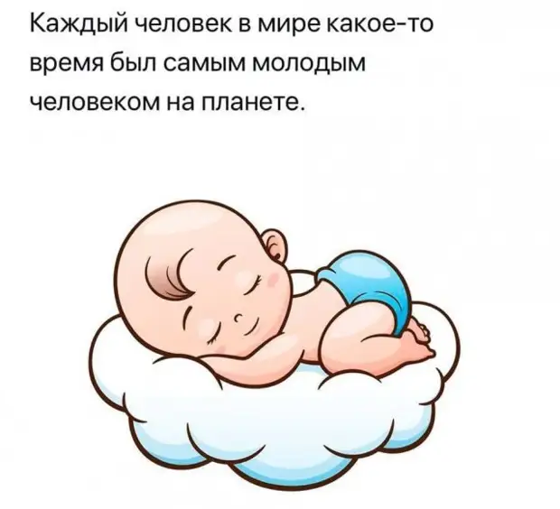 Рассуждения и мысли из серии 