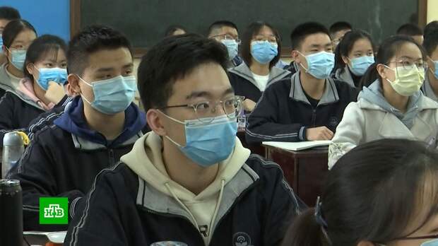 Китайские школьники вернулись за парты