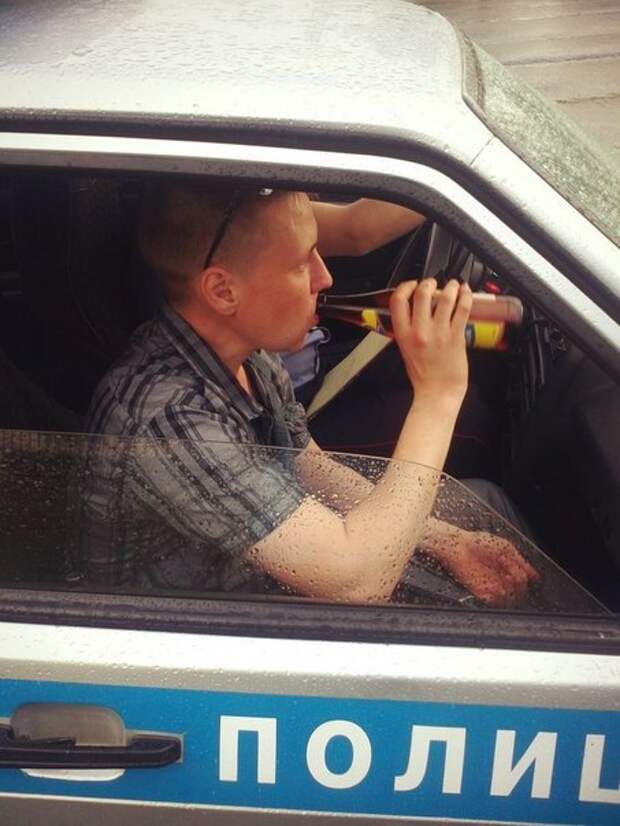 Наша Раша Наша Раша