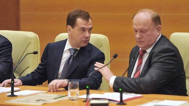 КПРФ против Медведева: нам нужен другой премьер! КПРФ против Медведева: нам нужен другой премьер!