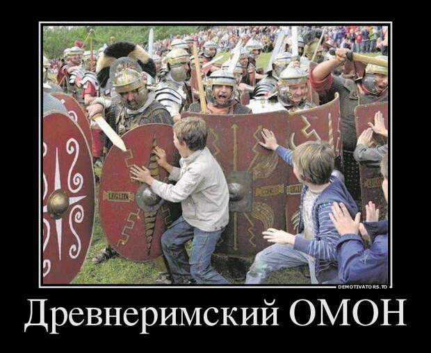 Очень смешная субботняя подборка демотиваторов Очень смешная субботняя подборка демотиваторов