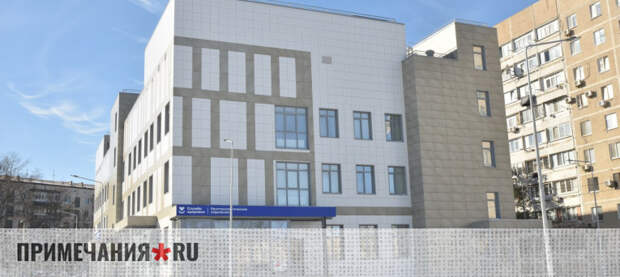 В поселке ГРЭС заработало новое здание Симферопольской поликлиники №5