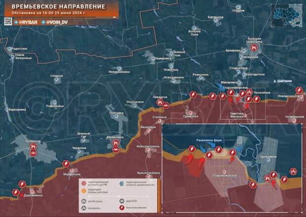 Времьевское направление: продвижение российских войск на рубеже Старомайорское – Урожайное обстановка по состоянию на 16:00 25 июня 2024 года от Телеграм-канала Рыбарь.-2