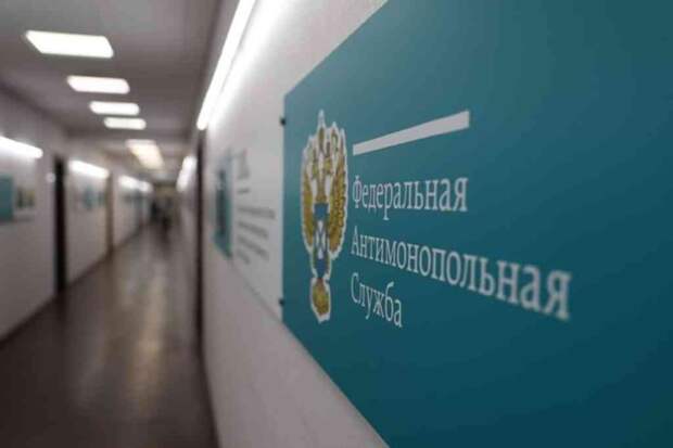 Производитель сырков «Б.Ю. Александров» получил предупреждение от ФАС