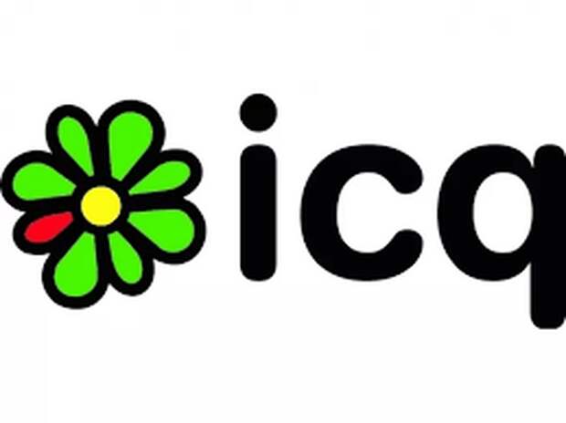 Мессенджер ICQ официально перестал работать