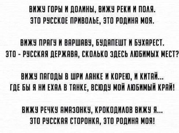 Картинки, юмор, приколы