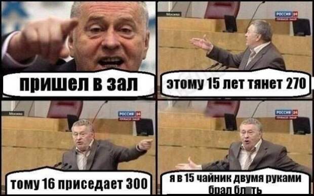 Позитивный пост+97