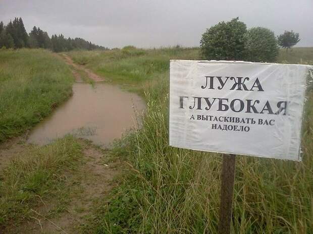 Свежая подборка автоприколов авто, автоприколы, приколы