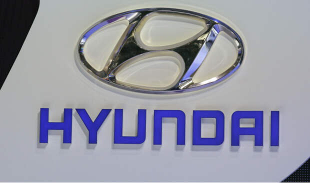 Hyundai - Хёндэ