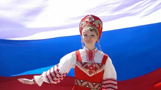 2 русская Россия