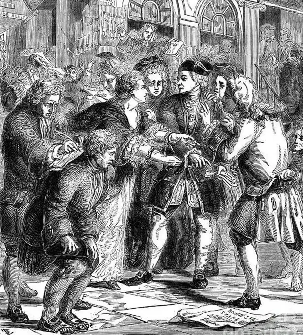 компания южных морей финансовая пирамида. миссисипская фирма 1717 год. торговля в великобритании в 18 веке. компания южных морей финансовая пирамида. Threadneedle street улица.