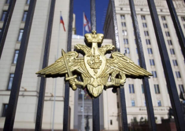 Сводка Минобороны России о ходе проведения спецоперации по состоянию на 11 мая