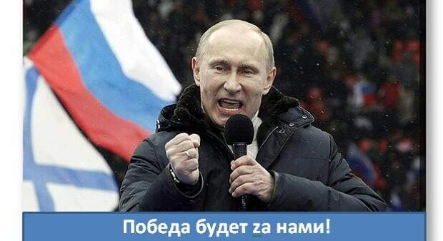 10 великих побед России в 2022 году