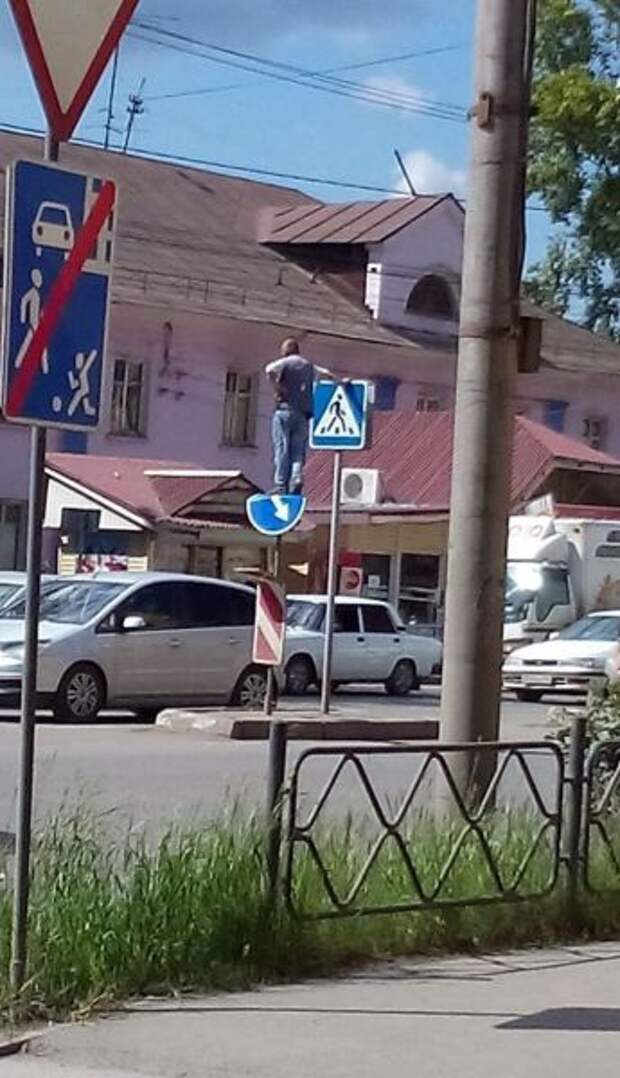 alt