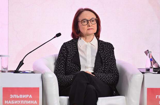 Назван рецепт экономического роста России