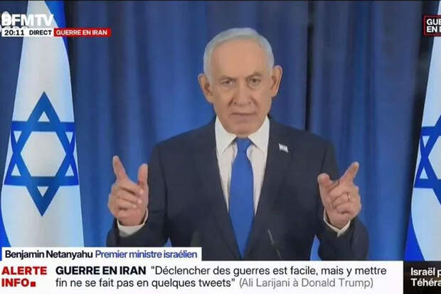 Нетаньяху созвал заседание кабинета безопасности по прекращению огня в Ливане