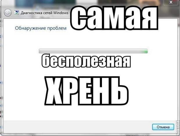 Приколы из соц сетей (25 фото)