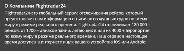 Турецкая «помощь» Ливии — бензином заливают пожар