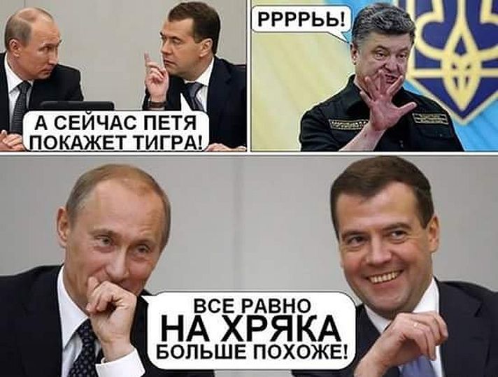 95487_1430993073_zdobuly-15-07-05-2015.j