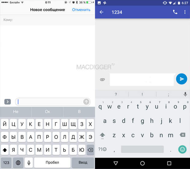 iOS-10-vs-Android-Nougat-4
