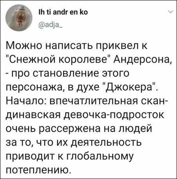 1577742601_15.jpg