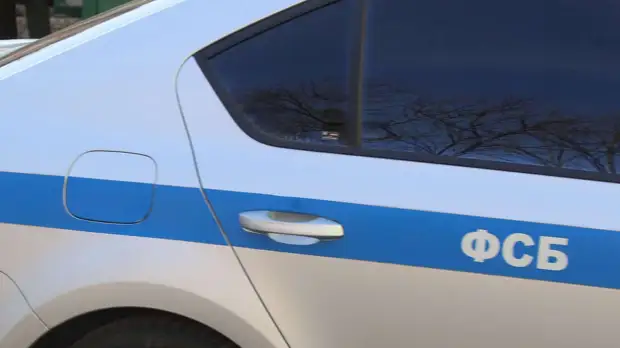 ФСБ опубликовала кадры задержания подозреваемого в подготовке теракта на Ставрополье