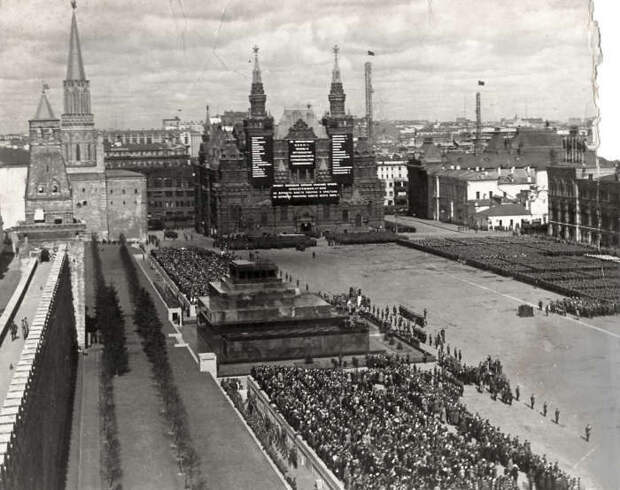 Первомай. Москва. 1933