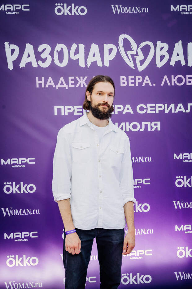 Три полуграции: Ася Резник, Лиза Шакира и Катерина Беккер