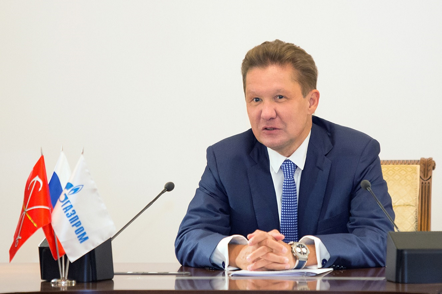 Алексей Миллер на совещании, 3.09.20.png Алексей Миллер на совещании, 3.09.20.png