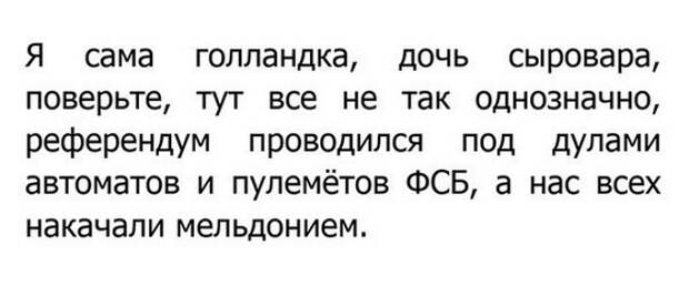 Смешные комментарии и высказывания из социальных сетей высказывания, комментарии, прикол