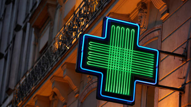 Правительство России утвердило новый перечень стратегически важных лекарств