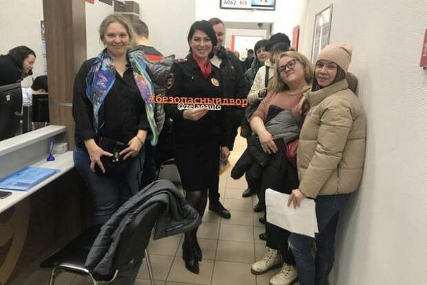 Госавтоинспекция провела акцию в МФЦ Госавтоинспекция провела акцию в МФЦ